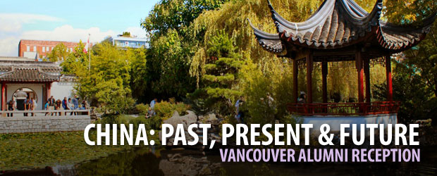 China Past Present and Future Vancouver Reception
