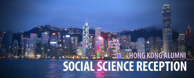 Hong Kong Social Science