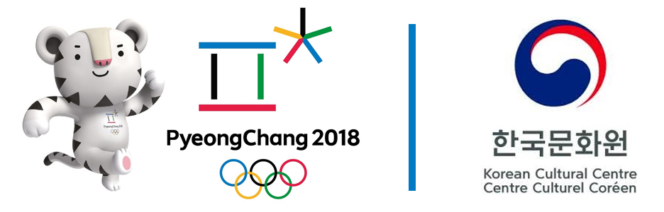PyeongChang Ottawa Alumni Event
