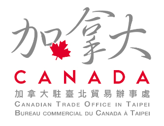 Canadian Trade office Taipei