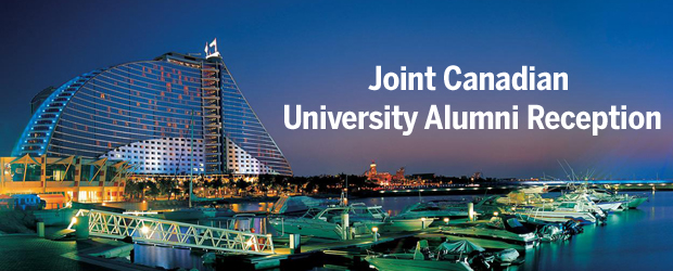 Joint Canadian University Alumni Reception 2013
